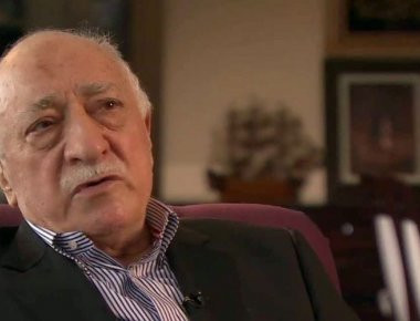 Γερμανία: Απέρριψε αίτημα της Τουρκίας να παγώσει περιουσιακά στοιχεία μελών του Γκιουλέν